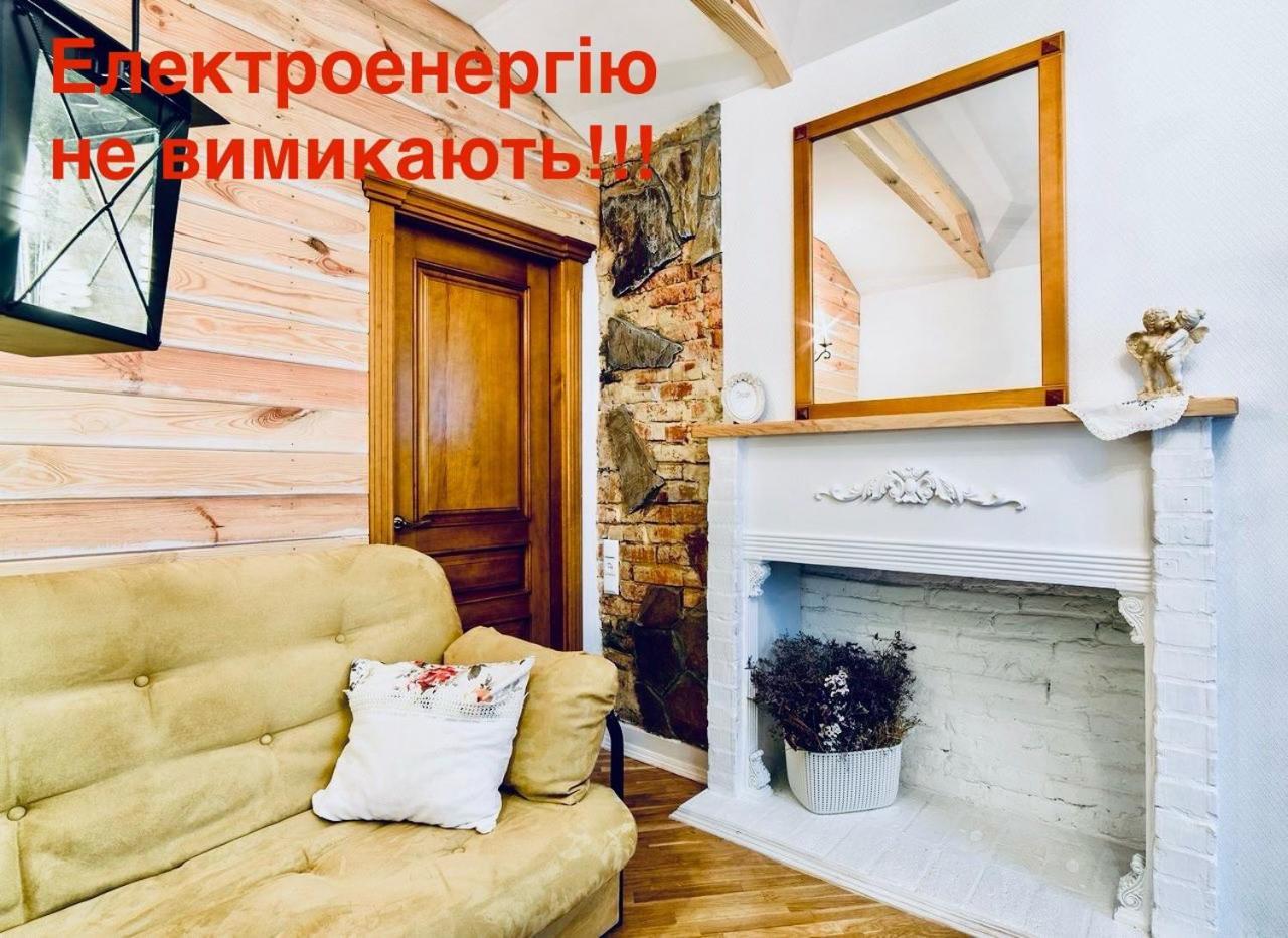 リヴィウВул Краківська 34 Не Далеко Від Ж Д Вокзалу Звітні Документиアパートメント エクステリア 写真