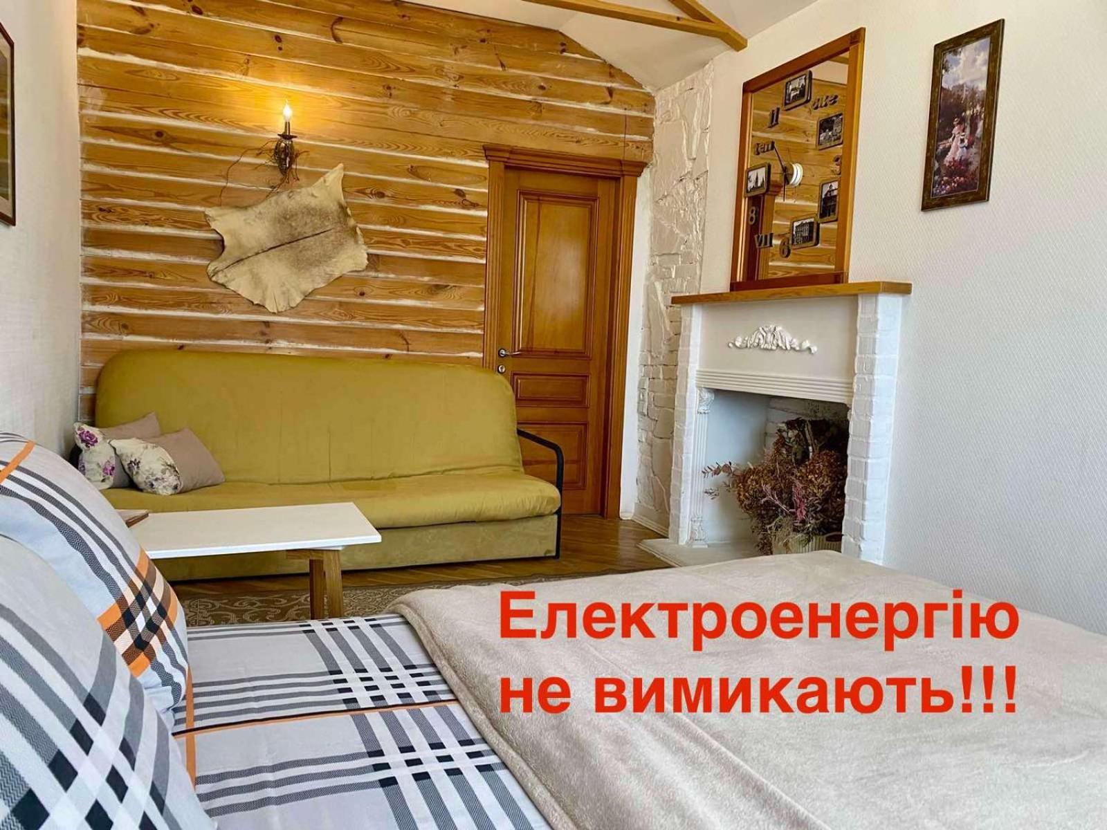 リヴィウВул Краківська 34 Не Далеко Від Ж Д Вокзалу Звітні Документиアパートメント エクステリア 写真